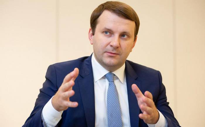 Министр экономики России совершит визит в Азербайджан

