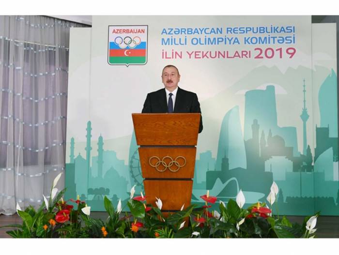 Ильхам Алиев принял участие в церемонии, посвященной спортивным итогам 2019 года