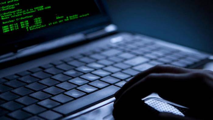 СМИ: "иранские хакеры" взломали один из правительственных сайтов в США
