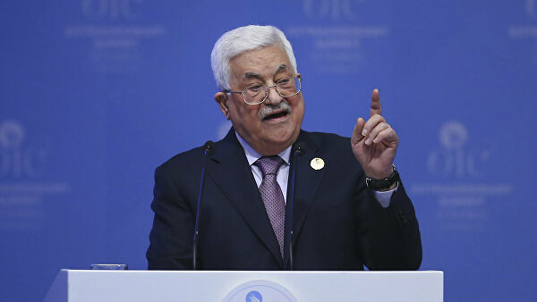 Глава Палестины призвал мировое сообщество оказать давление на Израиль
