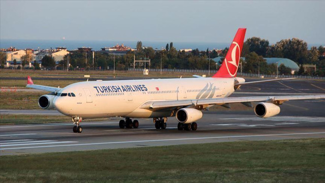 Авиакомпания Turkish Airlines приостанавливает полеты в Китай
