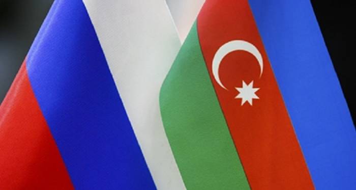 МИД: Азербайджан и Россия готовят "дорожную карту" по сотрудничеству в сфере инноваций и цифровой экономики
