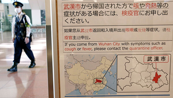 В Японии выявили четвертый случай заражения коронавирусом
