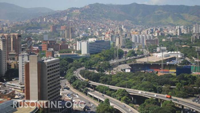 В Венесуэле повторяются массовые отключения электричества и интернета

