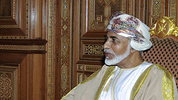 Умер правивший почти 50 лет султан Омана
