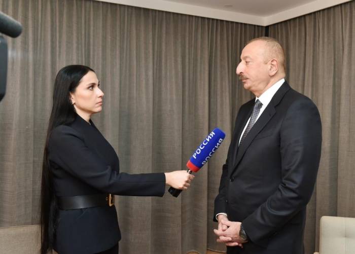 Президент Ильхам Алиев в рамках Всемирного экономического форума в Давосе дал интервью российскому телеканалу «Россия-24»