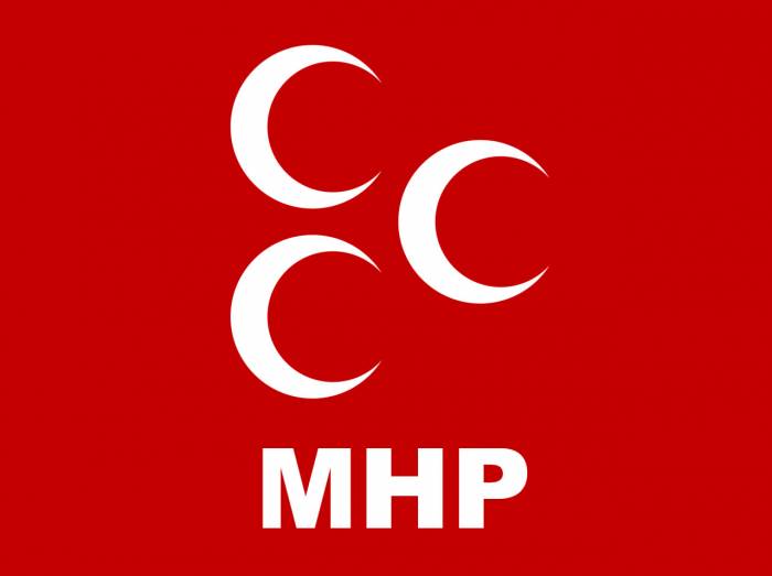 Турция не забыла жертв трагедии 20 января — Националистическая партия Турции
