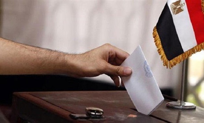 В Египте назвали дату парламентских выборов
