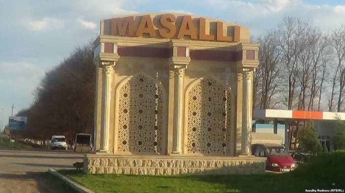 Масаллы выбран "Молодежной столицей Азербайджана-2020"