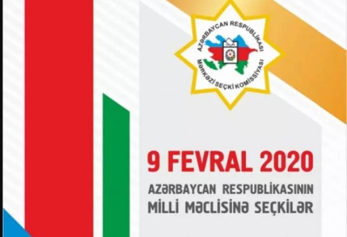 Голосование на парламентских выборах в Азербайджане завершено
