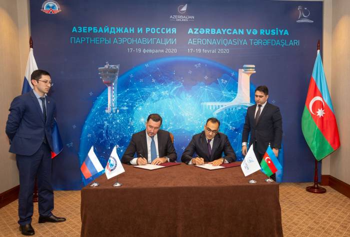 Азербайджан и Россия усиливают сотрудничество в обеспечении безопасности полетов 
