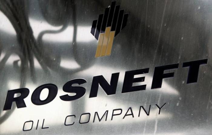 США назвали санкции против Rosneft Trading предупреждением для России