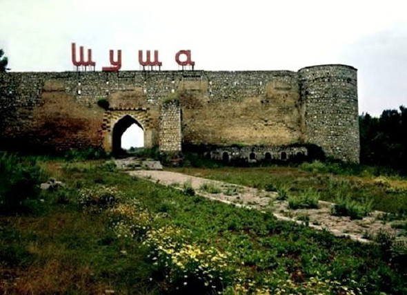 Заявление азербайджанской общины Нагорного Карабаха распространено как документ ООН
