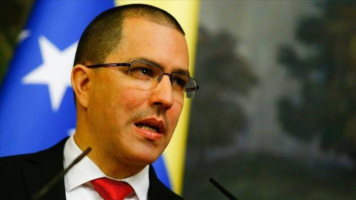 Венесуэла подала на США жалобу в МУС
