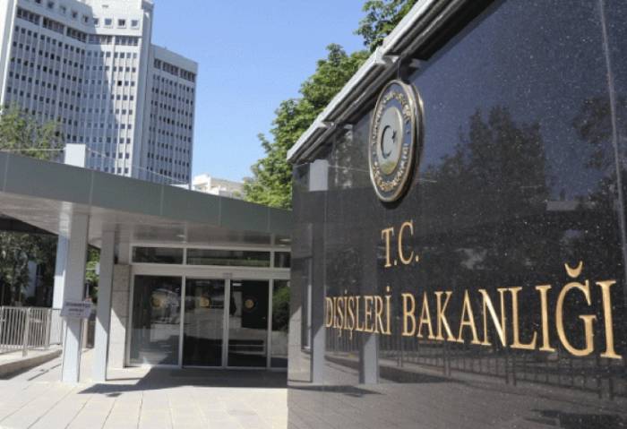 МИД Турции прокомментировал итоги выборов в Азербайджане
