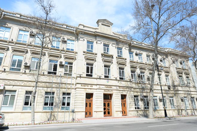 Опубликована очередная дата встречи министра транспорта и связи с гражданами