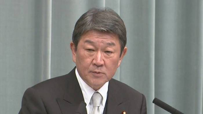Глава МИД Японии сообщил о смене фазы в переговорах с Россией
