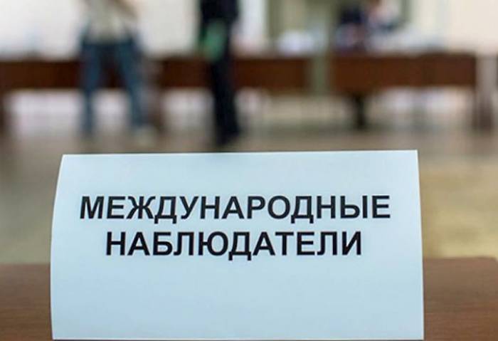 Европейские страны должны воспользоваться избирательным опытом Азербайджана - Предраг Кожул