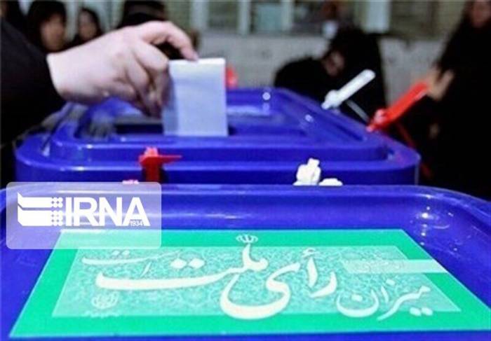Явка на парламентских выборах Ирана составила 42,57%