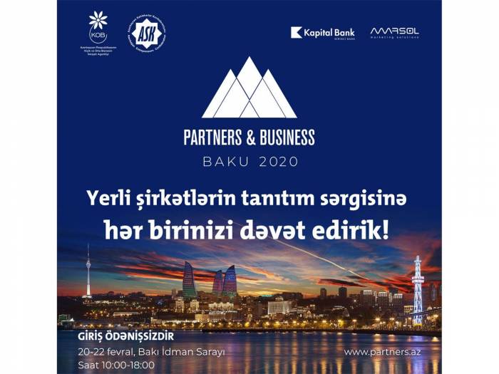 В Баку пройдет выставка продукции местных компаний