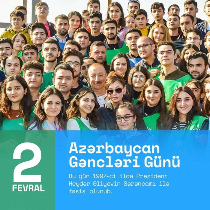 Первый вице-президент Мехрибан Алиева поздравила молодежь Азербайджана