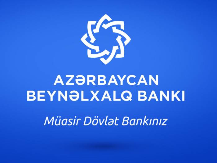 Банки Азербайджана подключаются к системе агрокредитования
