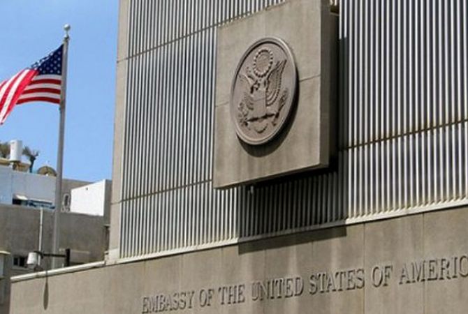 Посольство США в Баку распространило предупреждение