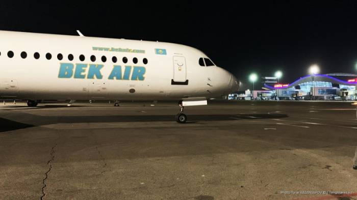 В Bek Air сделали заявление о возврате денег за билеты