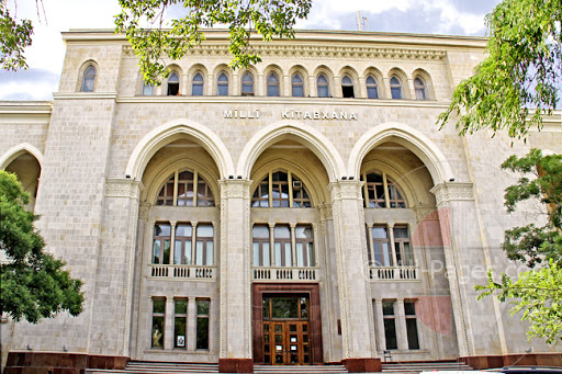 Азербайджанская национальная библиотека работает в режиме онлайн
