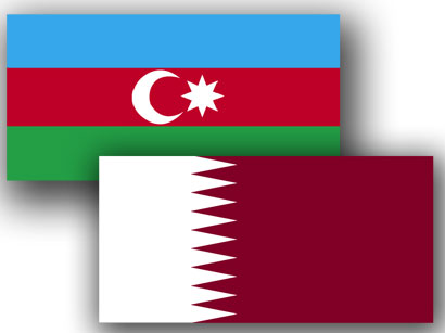 В связи с коронавирусом в посольстве Азербайджана в Катаре создана "горячая линия"
