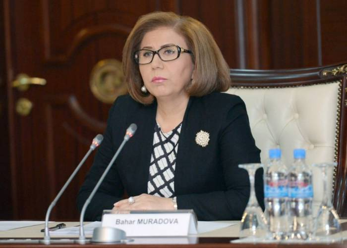 Бахар Мурадова назначена председателем Госкомитета