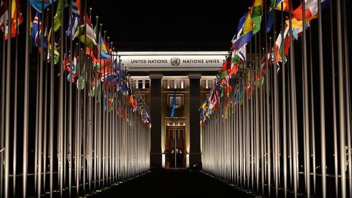 Приостановлена сессия Совета ООН по правам человека
