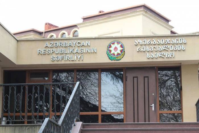 Посольство Азербайджана в Грузии обеспечило возвращение в страну более 30 граждан, вернувшихся из Европы