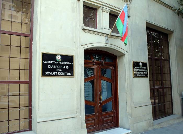 Комитет по работе с диаспорой Азербайджана обратился к азербайджанцам мира