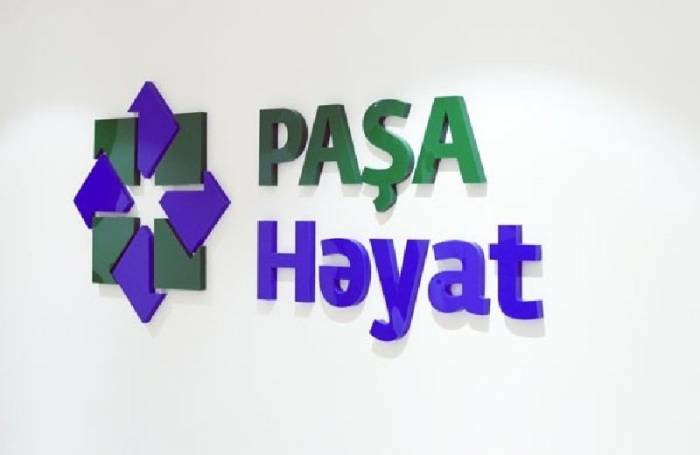 СК PAŞA Həyat Sığorta перечислил 100 000 манатов в Фонд поддержки борьбы с коронавирусом
