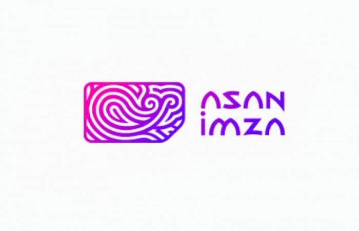 Срок действия сертификатов Asan Imza автоматически продлевается бесплатно
