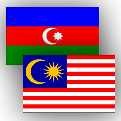 Посольство Азербайджана в Малайзии открыло «горячую линию»