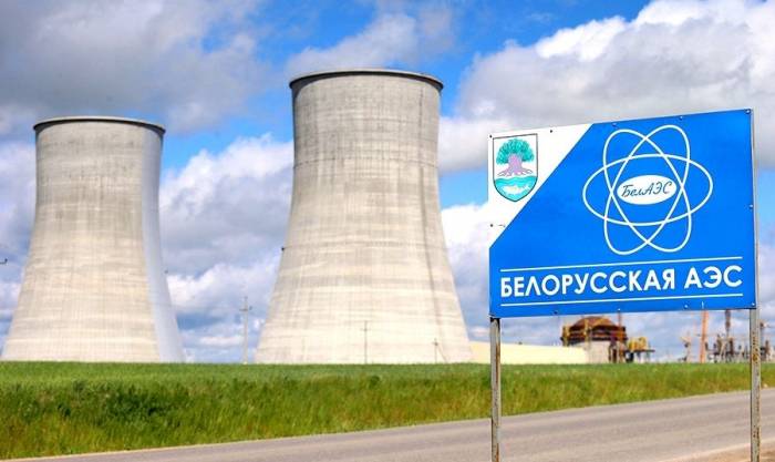 Беларусь готова к эксплуатации АЭС - МАГАТЭ

