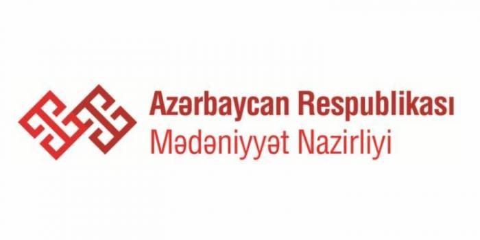 Минкультуры Азербайджана начало новый проект
