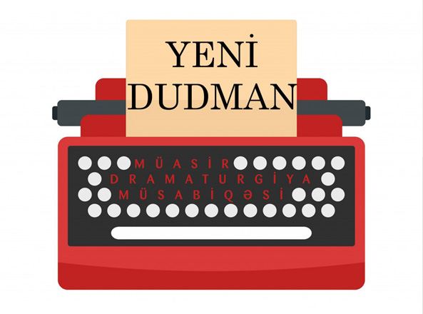 Минкультуры объявило о проведении конкурса Yeni dudman