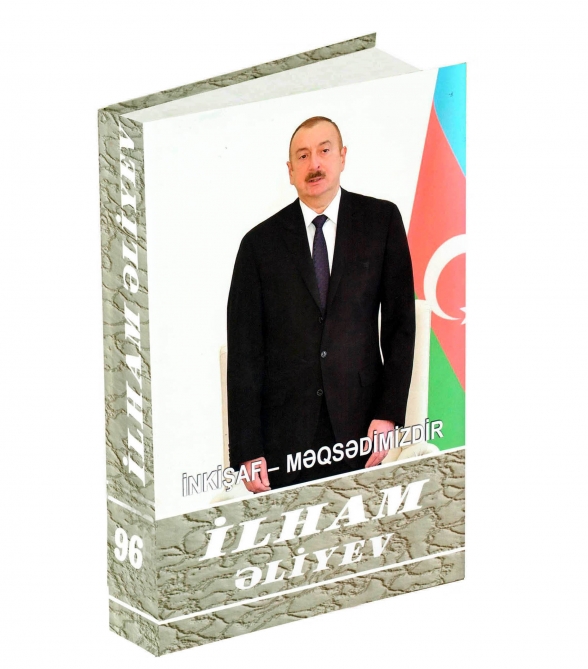 Ильхам Алиев: Удобство граждан – превыше всего