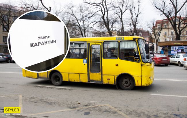 Ужесточение карантина с 6 апреля: как будет ходить транспорт в Украине
