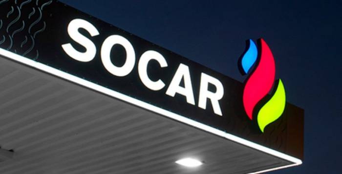 Кабмин поручил SOCAR выполнение мер по временному ограничению добычи в Азербайджане в рамках договоренности ОПЕК+
