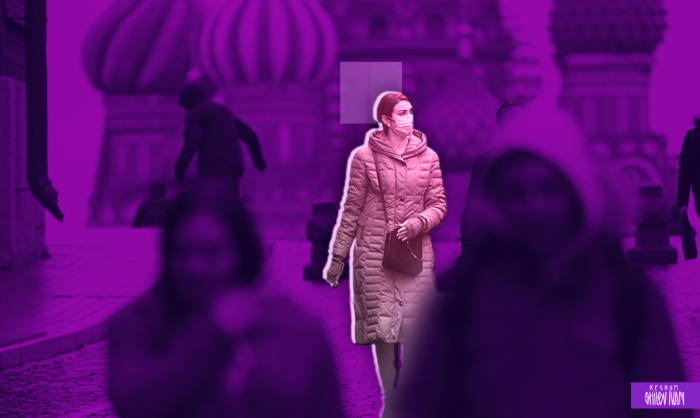 Более чем 40% новых случаев COVID-19 в России протекают бессимптомно