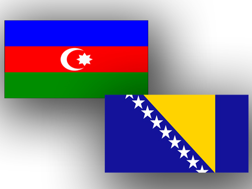 Азербайджан направил гуманитарную помощь в Боснию и Герцеговину
