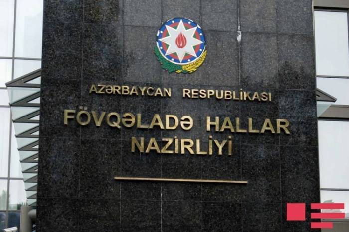 Обнародована статистика чрезвычайных происшествий и жертв ЧП в Азербайджане