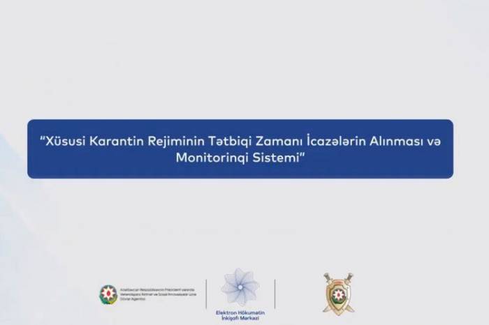 В Азербайджане создана видеоинструкция о правилах пользования системой sms-разрешения - ВИДЕО
