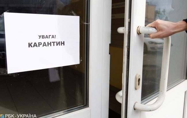 В Украине ужесточили карантин: за что будут штрафовать с 6 апреля
