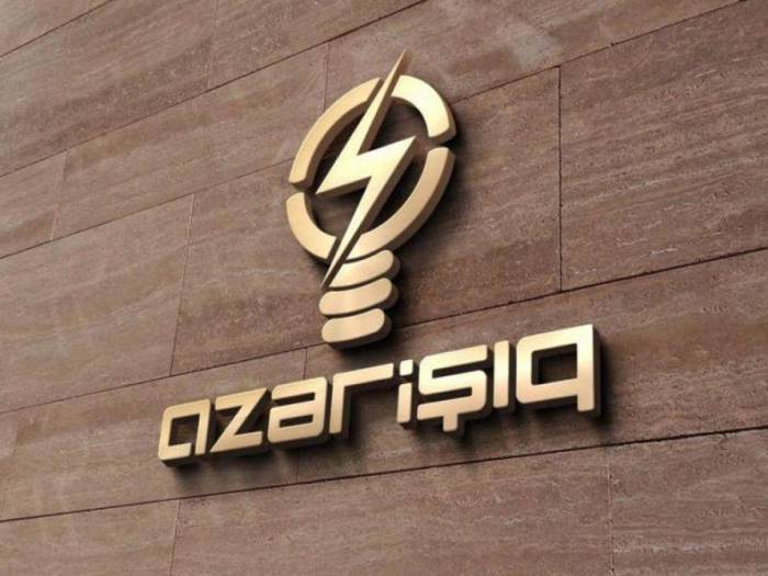 «Азеришиг» объявил объем технических потерь электроэнергии
