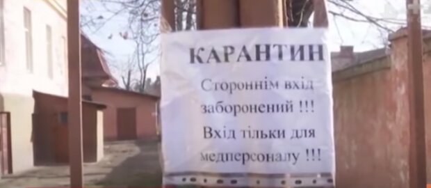 Выход из карантина отменят. Украинцев предупредили

